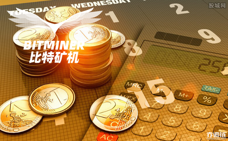 BTCM比特矿机（bitminer） 2020最大的财富风口