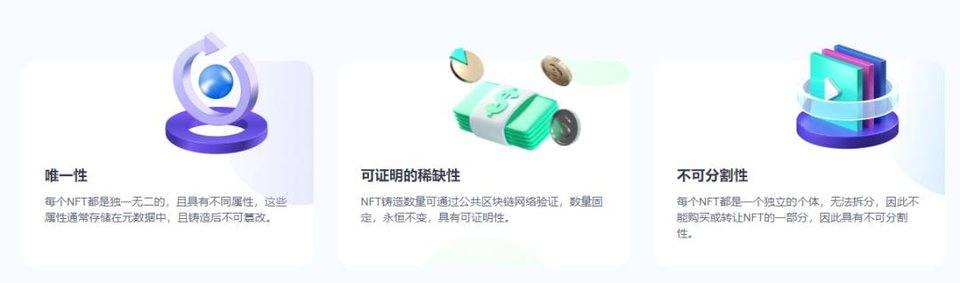 iBox 联手同道大叔发行星座盲盒秒售罄，或开启「文娱+NFT」新风尚