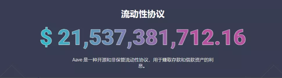 Mdex 锁仓39亿美元，挖矿已减半，会搞事么？