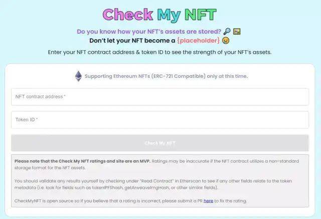 万字说透 NFT 的发展简史、价值及未来