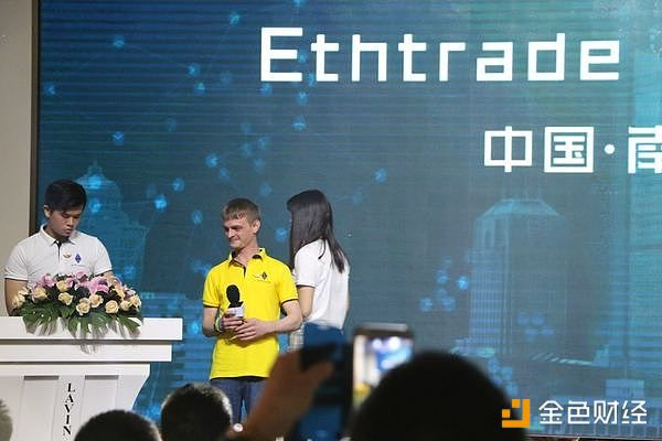 ETH交易所去中心化生态系统9月正式上线