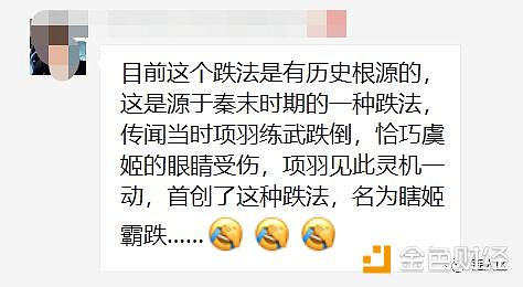 比特币跌成这样了 现在可以抄底了吗？