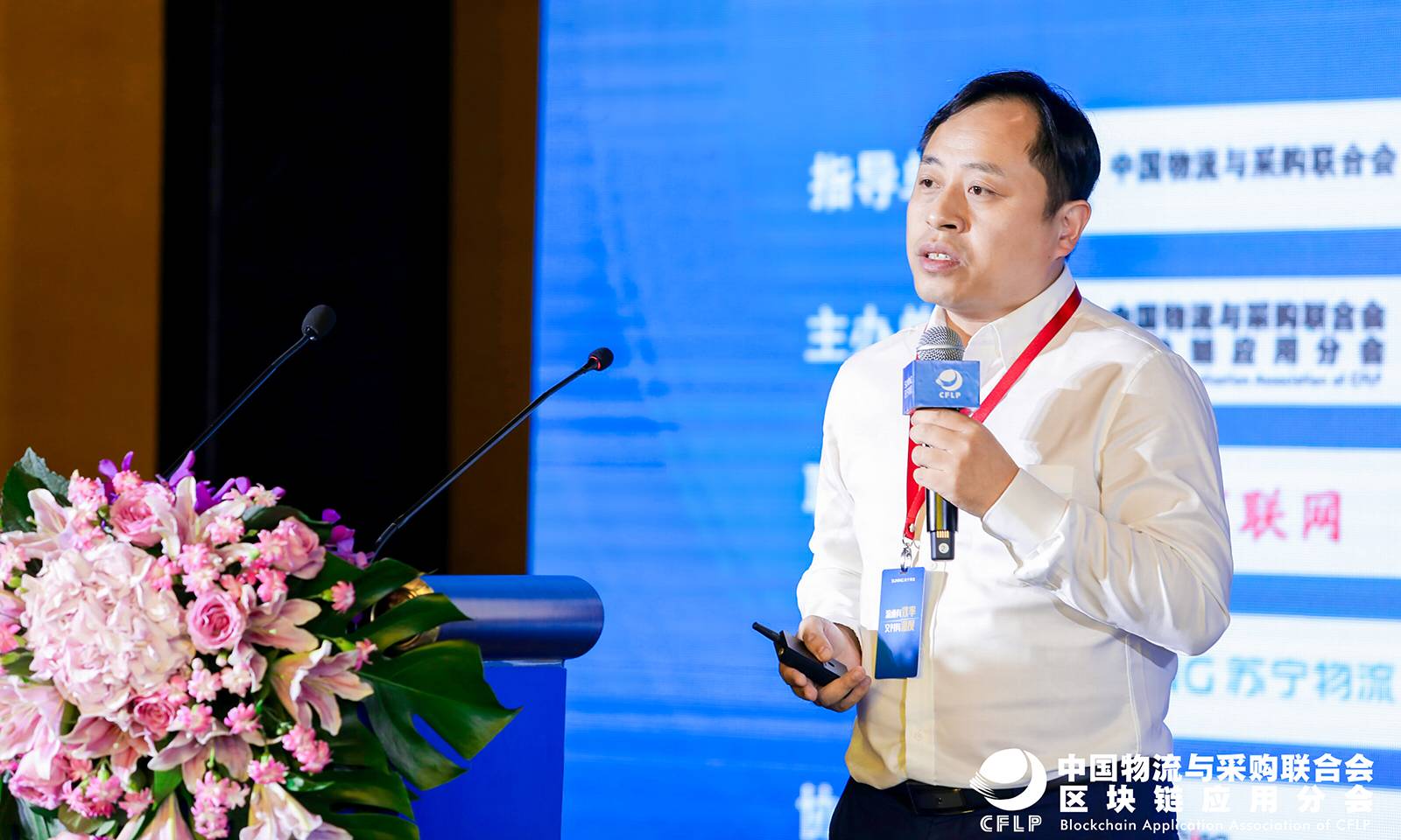 zhangliang