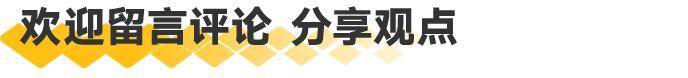 热点丨 NFT 最全解析：新数字黄金时代的潜力