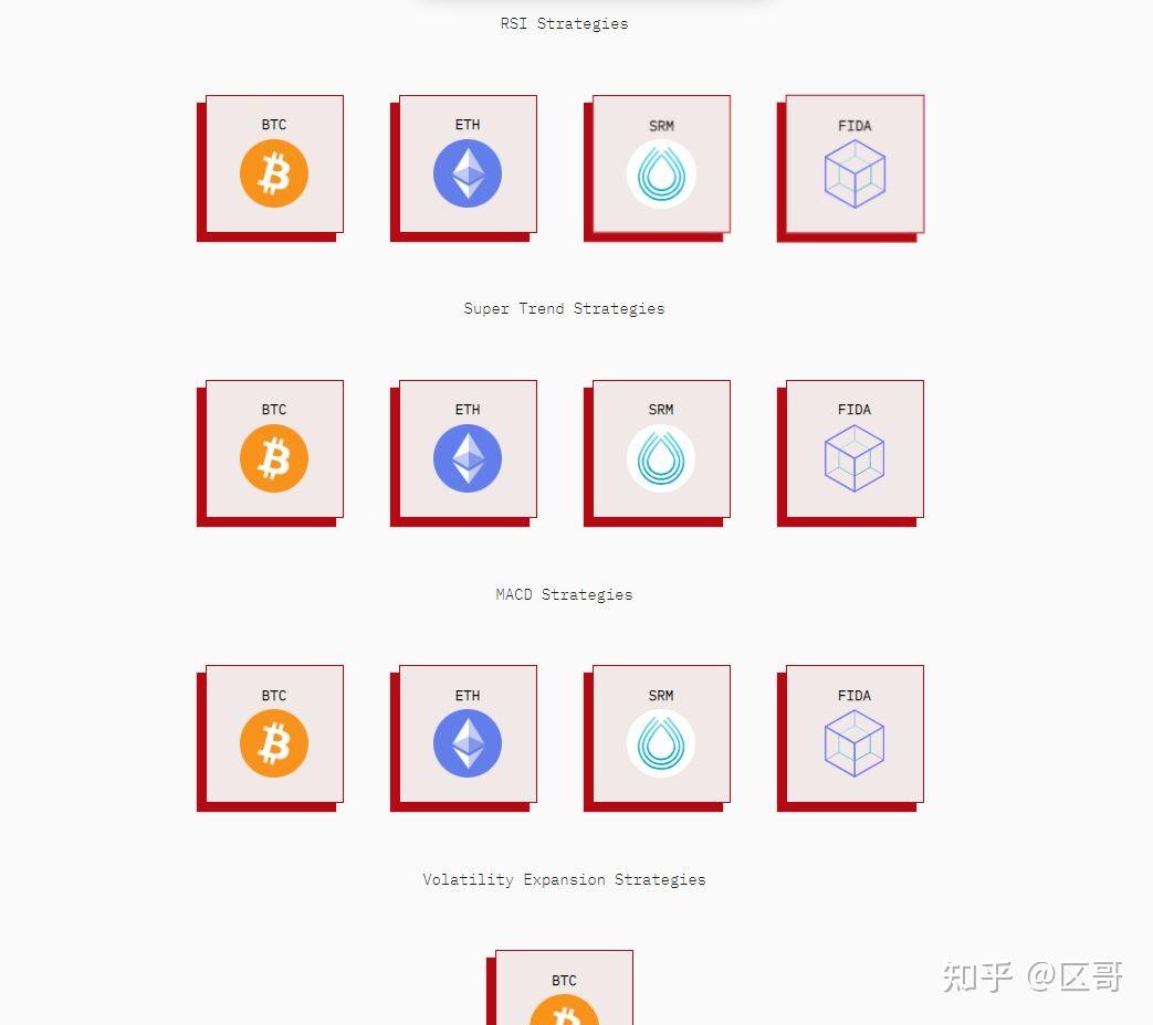 公链Solana部分生态一览，这些项目值得关注