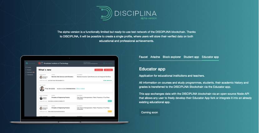 三分钟读懂 DISCIPLINA：「颠覆性」的教育和人力资源区块链平台