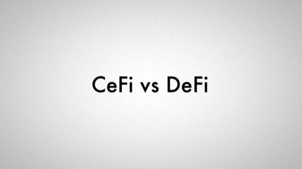 分化与共生：福布斯解读加密金融领域 CeFi 和 DeFi 演化路径