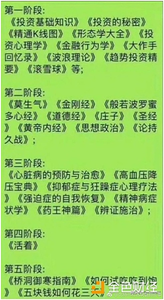 你以为朱潘身败名裂了？错了  人家好着呢