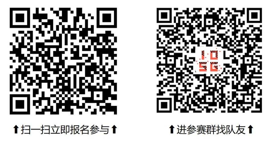 IOSG & Chainlink 夺宝奇兵 | L2 黑客松阵容再升级，争做大航海家