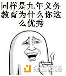 你以为朱潘身败名裂了？错了  人家好着呢