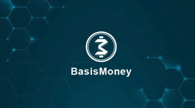 BasisMoney — 更好的算法稳定币