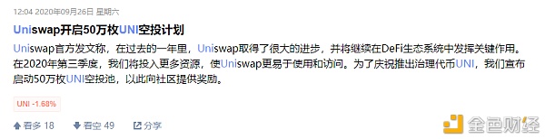 fEUJccxXb9waws1W0wMFjbyhaS4LotXzeYCkXPLW.png