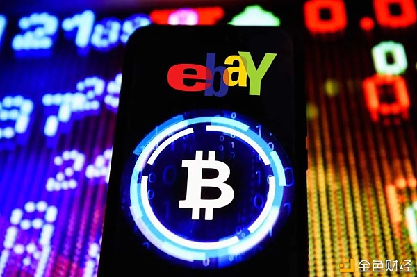 NFT即将登录eBay，又一次伟大的壮举