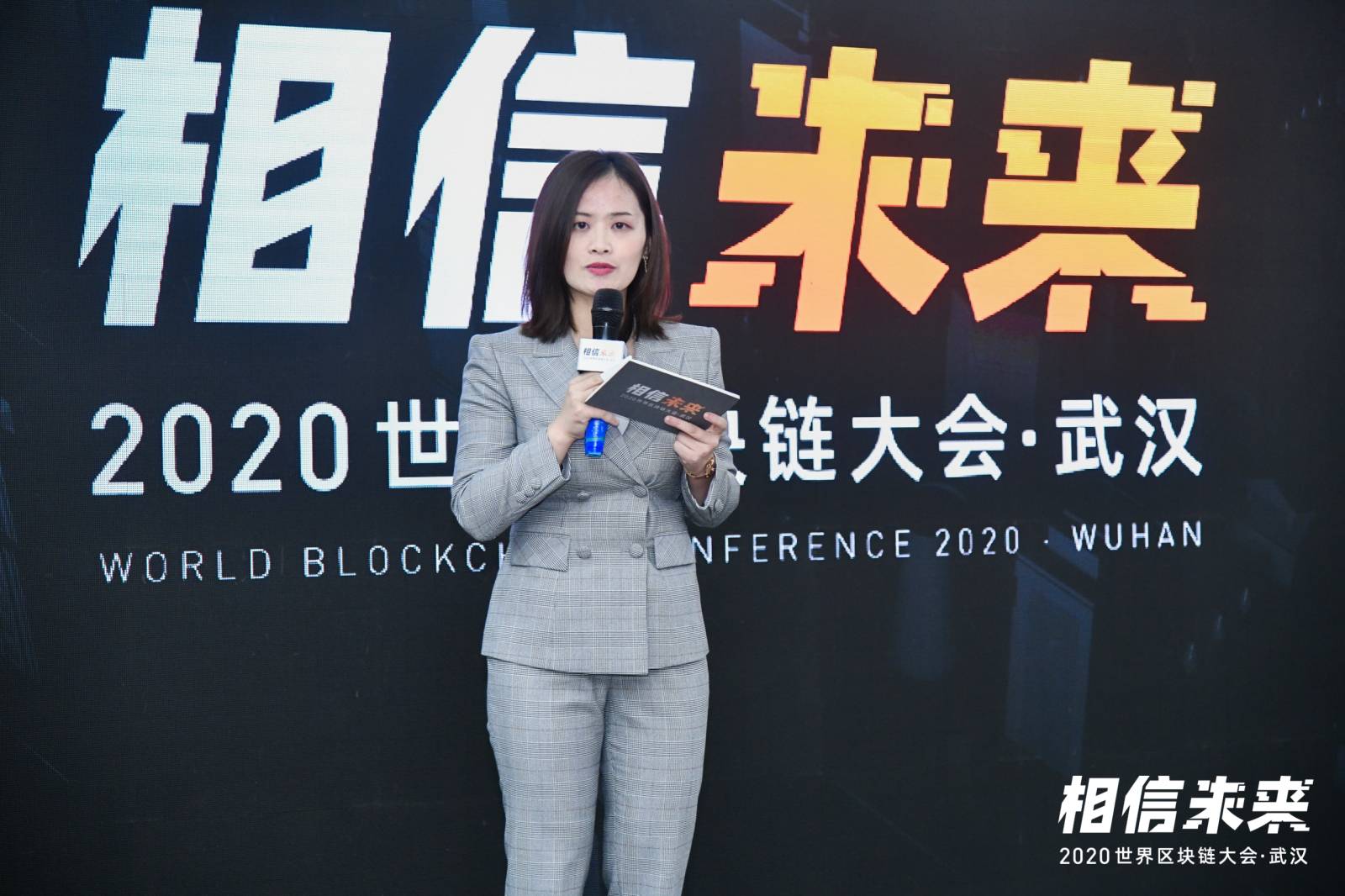 我与无限——"玲听2021"区块链跨年演讲 正式启动！