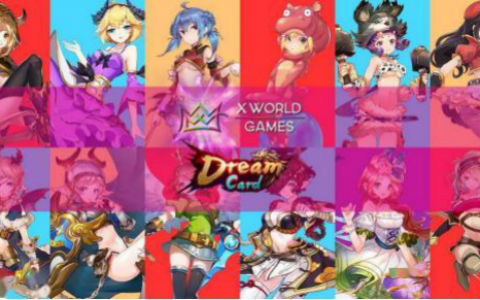 XWG上线在即，深度解析 NFT 游戏 X World Games 为什么值得关注