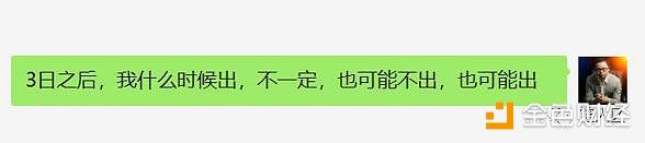 Seele元一究竟还会涨么？