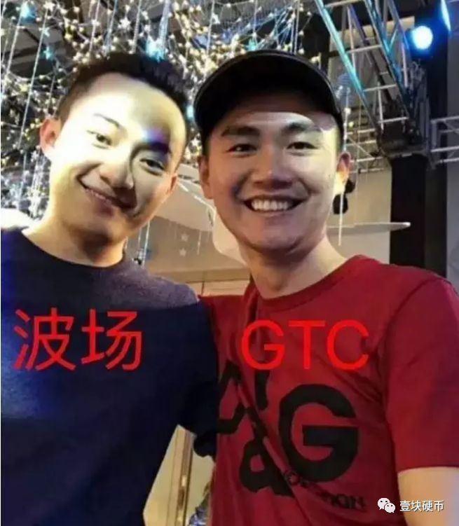 GTC退市不跌反升，借势营销再割一波韭菜？