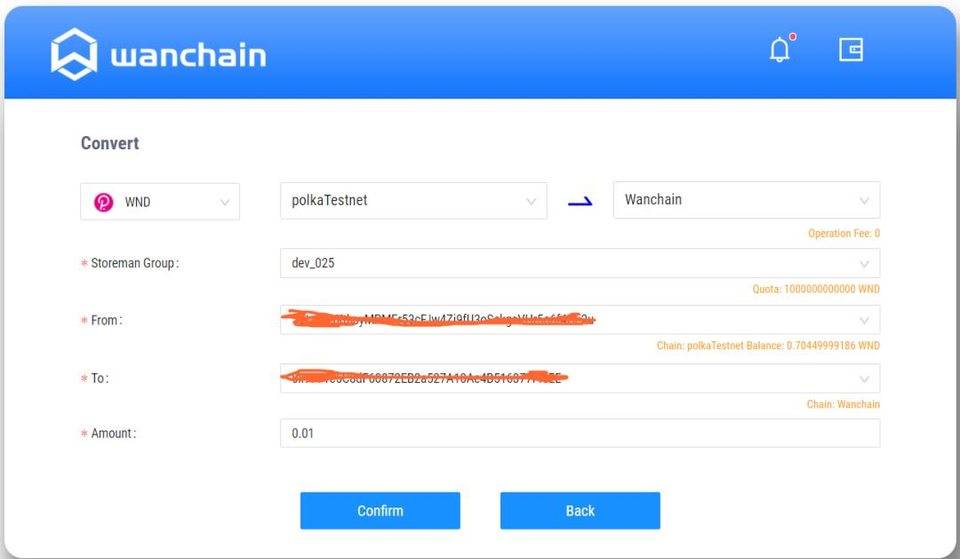 Wanchain 测试网跨链集成 Polkadot 并开放公测