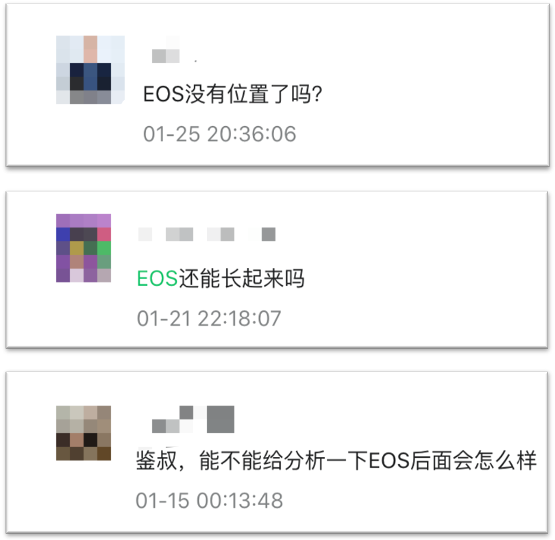 不要心存幻想：EOS或已彻底凉凉