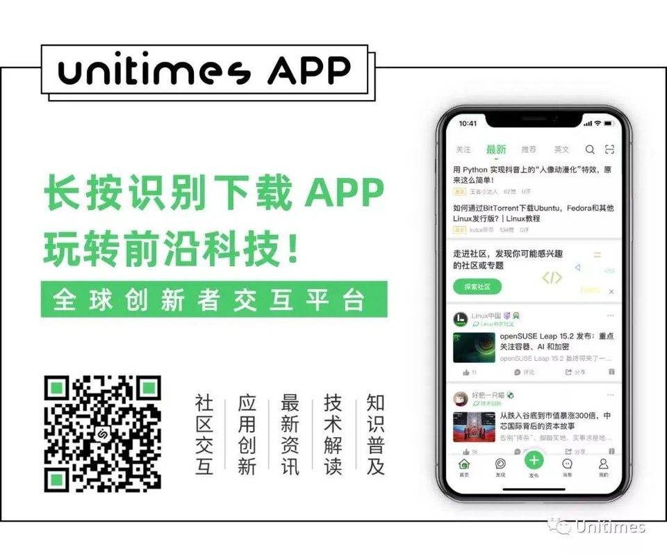 观点 | ETH：最有价值的资产