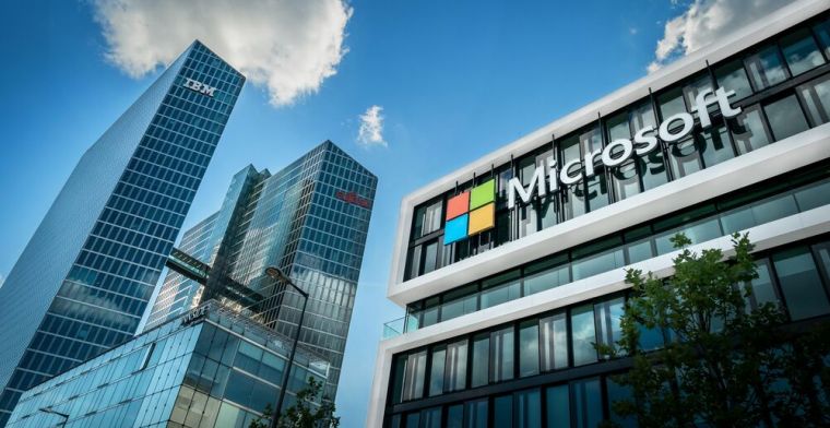 MS, 신뢰 컴퓨팅(Trusted Computing) 특허 출원…블록체인 보안 개선