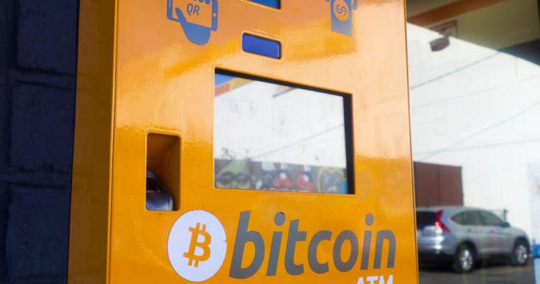 B2B 리서치 보고서 "비트코인 ATM, 2030년까지 연평균 50% 성장률"