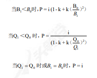 头等仓深度解析：DODO为什么值得关注？