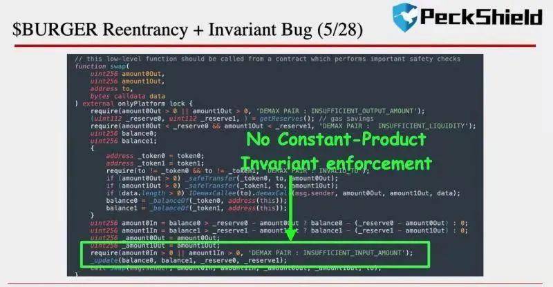 BurgerSwap 闪电贷攻击：DeFi 协议背后逻辑比代码更重要