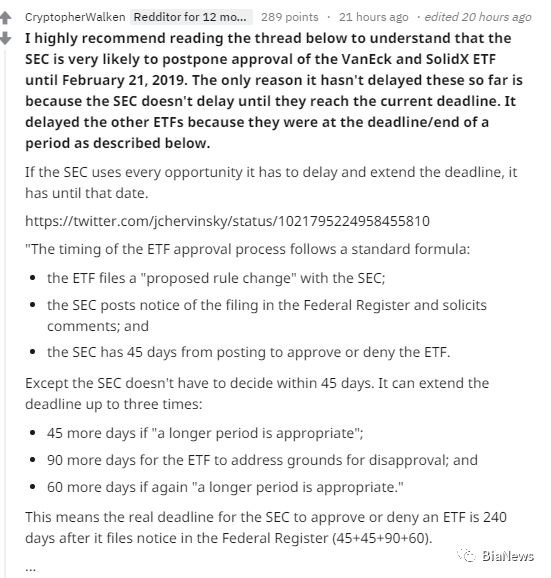 比特币ETF，币圈的熊市兴奋剂还是空欢喜？