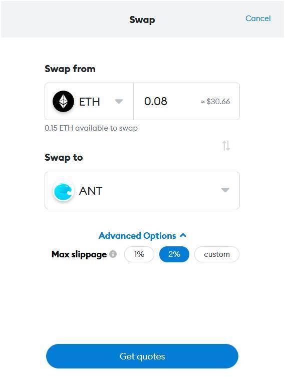 手把手教你使用 MetaMask 新推出的「兑换」功能