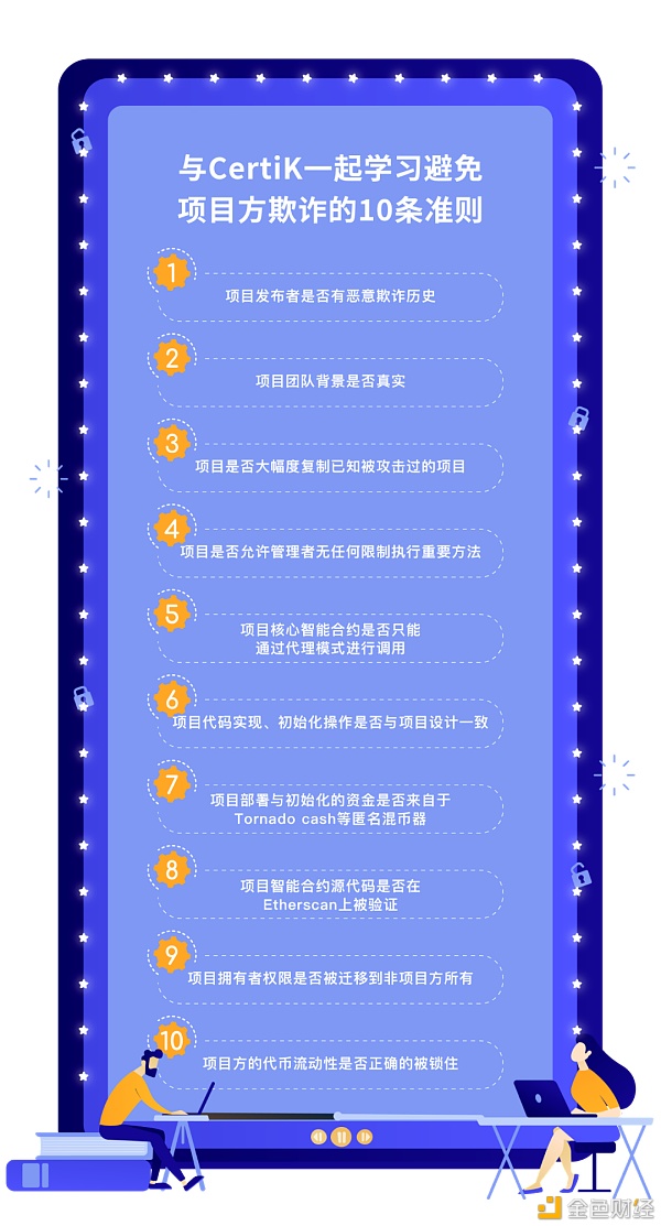 1614134926759795.jpg