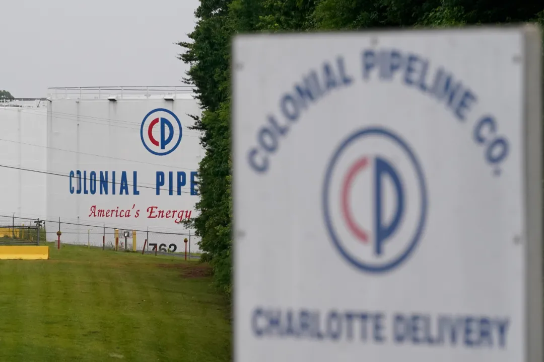 纽约时报：FBI 以传统方式破获Colonial Pipeline 黑客私钥，截获 63.7 枚比特币赃款