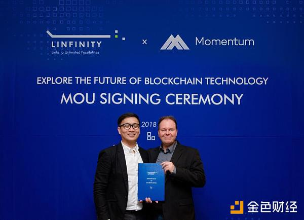 Linfinity携手Momentum 开启全球生态激励机制 打造百万级用户新生态