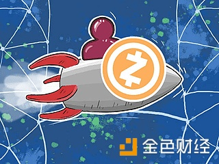 零币Zcash(ZEC)官网、交易平台、价格行情、钱包及挖矿教程