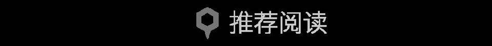 「荒漠高速路」Arbitrum 链上「土矿」占道