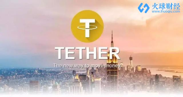 Tether发行了4.15亿USDT！这次能否救市？