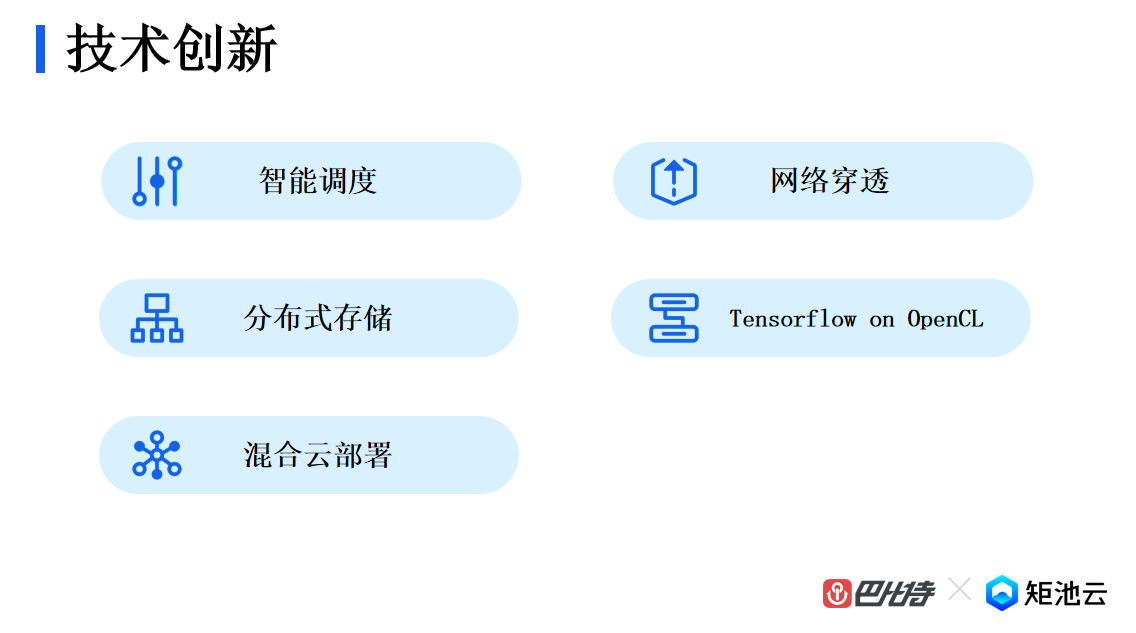 图片11