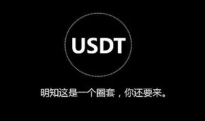 解卡案例：卖币被冻500多万，团队律师一个月成功解卡