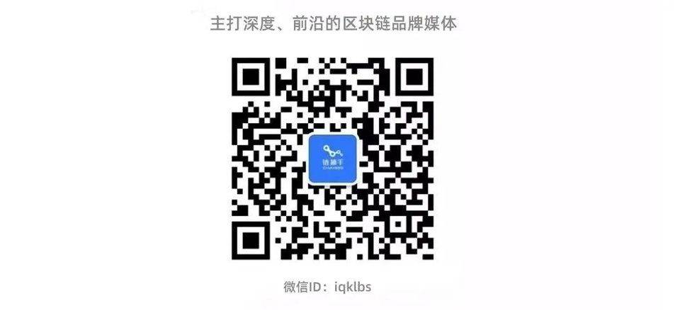 拆解 DeFi 借贷的四个创新实验 | 链捕手