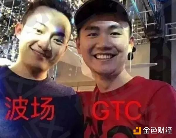 当初费劲喊单 | 如今主动下线 | GTC自导自演割韭菜好戏？