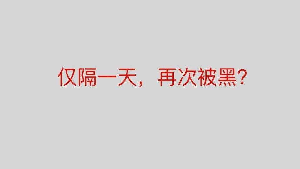 图解 DeFi 闪电贷攻防：以 bZx 事件为例