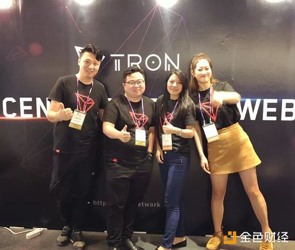 波场TRON团队应邀出席“BLOCKCHAIN 2018区块链行业合作伙伴首脑峰会”