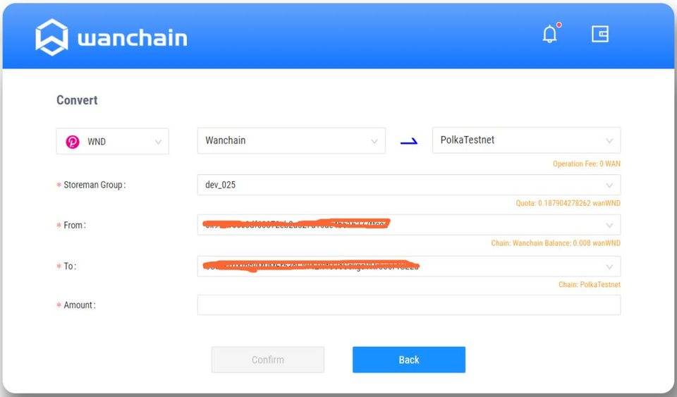 Wanchain 测试网跨链集成 Polkadot 并开放公测