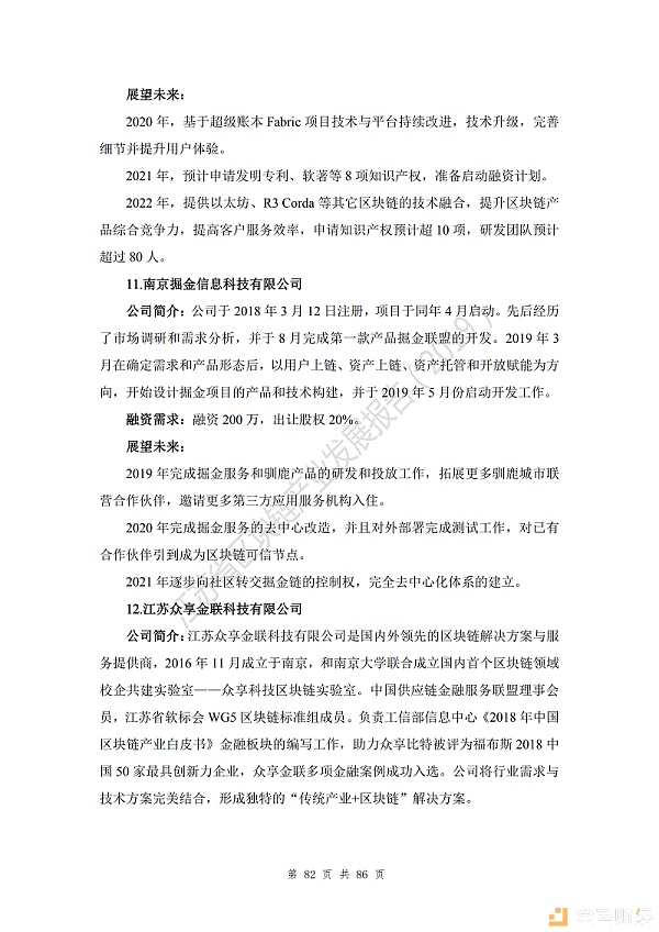 CV1f1d8OqCgz71KyjZNI3uALOA6ib2TYzGsQ0mTC.png