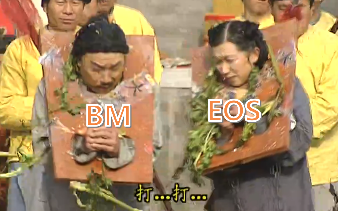 不要心存幻想：EOS或已彻底凉凉