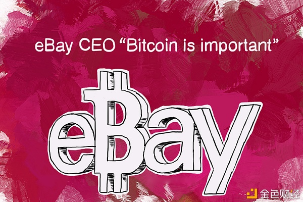 NFT即将登录eBay，又一次伟大的壮举