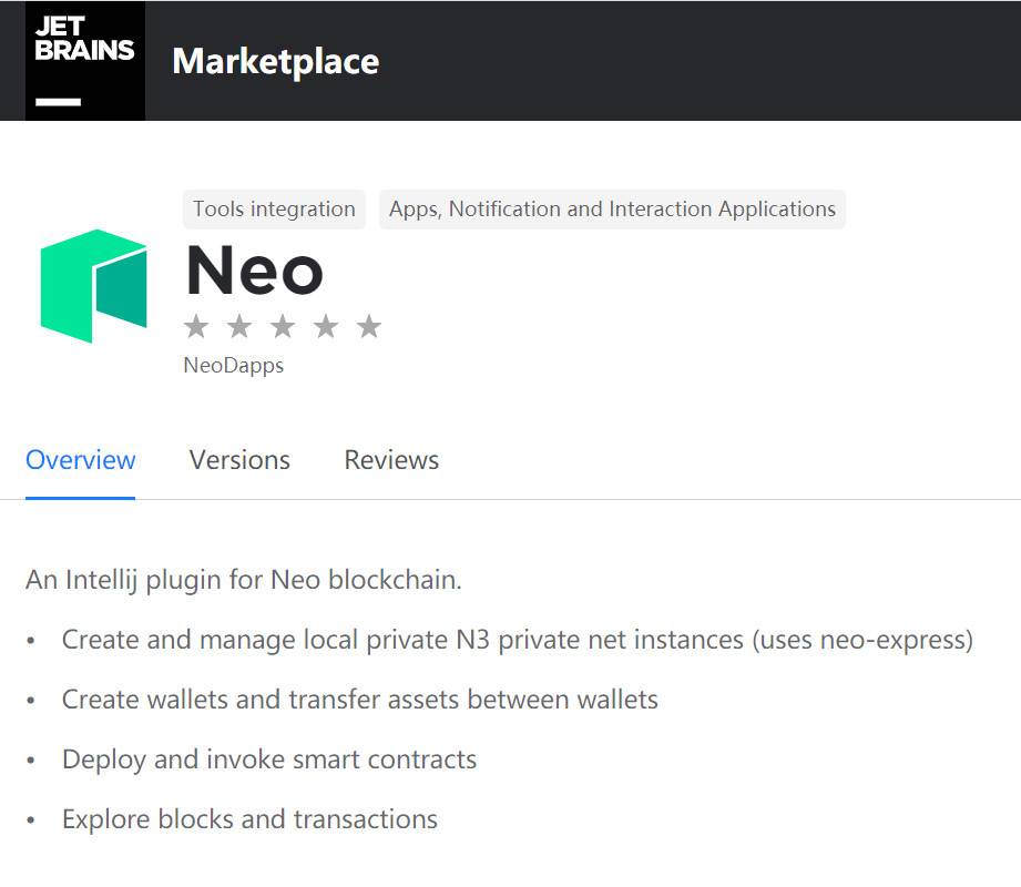 一文读懂刚刚上线主网的 Neo N3 治理机制、经济模型与原生组件