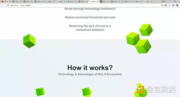 NULS项目2018年7月下半月进度简报