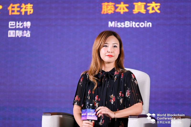 miss bitcoin