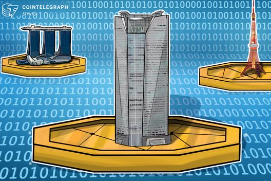 ブロックチェーンで不動産利用権をトークン化、Layer Xとツクルバが「クリプトリアリティ」に参画